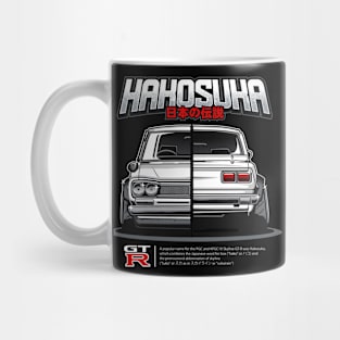 GTR Hakosuka Mug